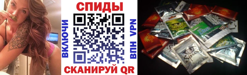 Бутират BDO  цены наркотик  Северодвинск 