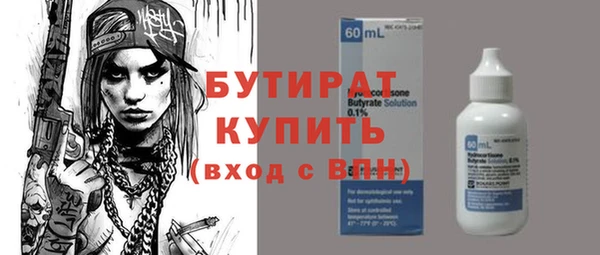 дмт Абинск