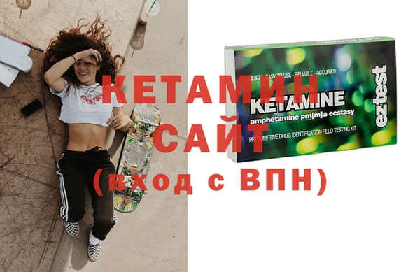 дмт Абинск