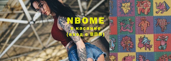 ешки Алексеевка
