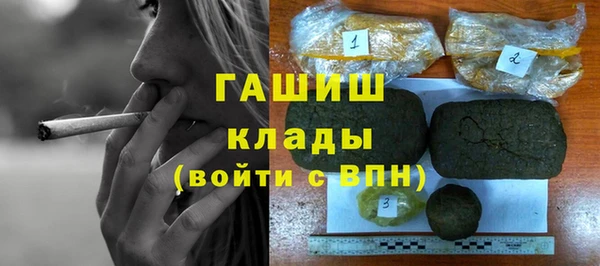 дмт Абинск