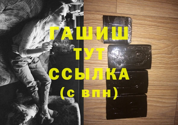 дмт Абинск
