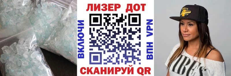 цены наркотик  Северодвинск  LSD-25 экстази кислота 