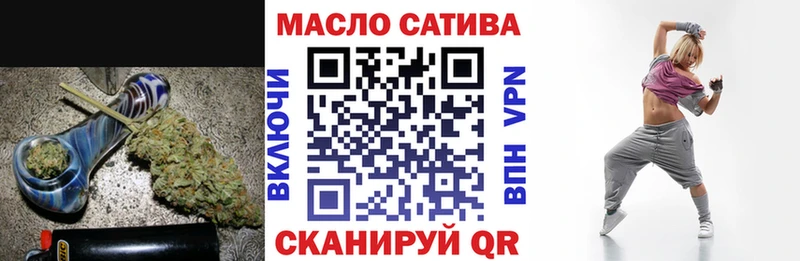 Дистиллят ТГК концентрат  Северодвинск 