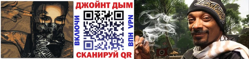 хочу наркоту  Северодвинск  mega сайт  Шишки марихуана White Widow 